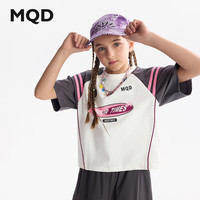 MQD马骑顿 女童夏季短袖T恤休闲裤套装 碳黑 130