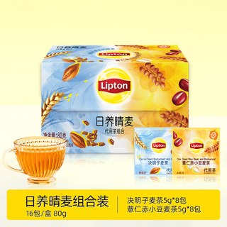 立顿 大麦薏仁决明子茶 袋泡茶