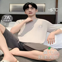 猫人 LMSJ641 莫代尔凉感 短袖短裤家居服套装 L