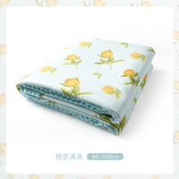 ibaby ×outlast太空舱恒温深睡安抚儿童毯