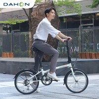移动端：大行 D6 折叠自行车 HAT060