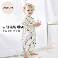 cute life Cutelife婴儿睡袋竹棉纱布四层长袖宝宝分腿睡袋四季儿童防踢被春夏通用 玉米多多-四层(24-26度) S码