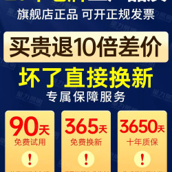 Yunda 蕴达照明 5054 户外太阳能路灯 超亮大功率LED灯 IP65