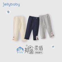 jellybaby 女童打底裤 夏季薄款透气长裤