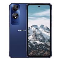 飞利浦 S7301 IP68三防 智能5G手机