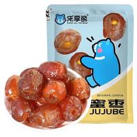  ENJOY ALL THE BEAR/乐享熊 无核 蜜枣