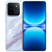 vivo 2K珠峰屏 游戏手机