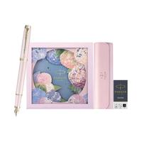  PARKER/派克  女士钢笔+礼盒+刻字