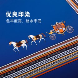 水星家纺 60支长绒棉贡缎四件套 1.5米床 床单款