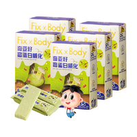  Fix-X Body 高蛋白 威化饼干