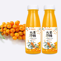 京典光年 果汁含量≥50% 沙棘汁280ml*8瓶箱装