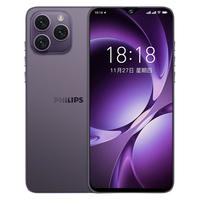 PHILIPS/飞利浦 S6105 超长待机 老年人智能手机