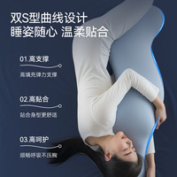 京东京造 深睡人形抱枕 可拆洗 等身长条