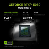 Lenovo/联想 斗战者 战7000 高性能 游戏本