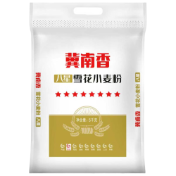 冀南香 面粉 八星雪花小麦粉 10斤