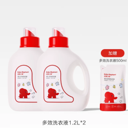 红色小象 多效婴儿洗衣液宝宝专用婴幼儿童清洗皂液1.2L*2瓶+500ml