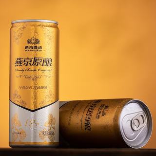 燕京啤酒 黑金原酿精酿啤酒 12°P 330ml*24听