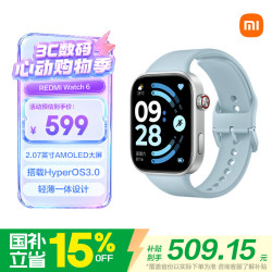 小米 REDMI 红米 Watch 6 智能手表 蓝牙版 46.4mm 银色高强铝表壳 迷雾蓝TPU表带