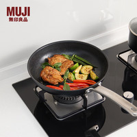 MUJI 無印良品 铝合金不粘平底煎锅 直径28cm