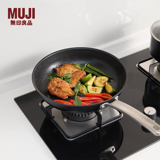  MUJI/無印良品 不粘煎锅