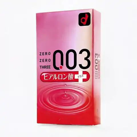 冈本 003系列 玻尿酸超润滑安全套 10片 海外版