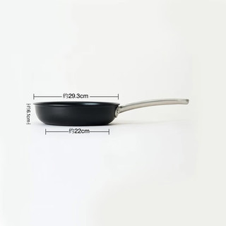  MUJI/無印良品 不粘煎锅
