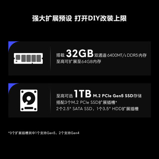  ALIENWARE/外星人 水冷 台式电脑