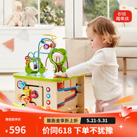 Hape E1810 开心农场游戏盒