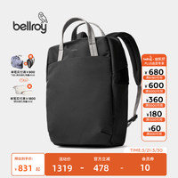 bellroy 澳洲Via Workpack活力托特双肩包环保防水商务旅行背包 提交审核 宝藏灰