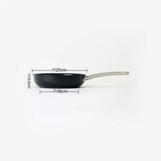 MUJI 無印良品 铝合金不粘平底煎锅 20cm