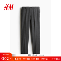 H&M 合身版 男士西裤 深灰色 28 165/72