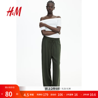 H&M 女士阔腿裤 深绿色 S 160/72