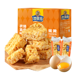 徐福记 松软沙琪玛 828g 休闲零食糕点