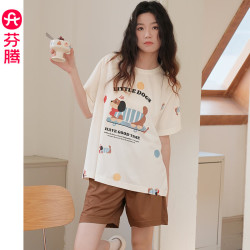 芬腾 110-125斤