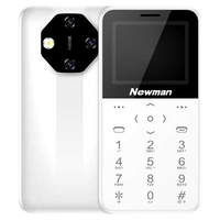Newsmy/纽曼 Q60 戒网瘾 手机