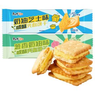 康师傅咸酥夹心饼干 葱香奶油味 80g*5袋