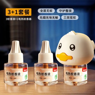 贝因美电热蚊香液