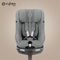 移动端：cybex SIRONA系列 S2 安全座椅 0-4岁 珊瑚灰