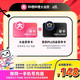 值友专享：bilibili 哔哩哔哩 大会员12个月年卡+京东PLUS会员年卡 填手机号充值 官方直充