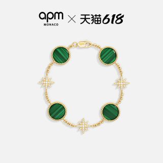 APM Monaco 孔雀石Météorites手链金黄色手饰高级优雅520礼物