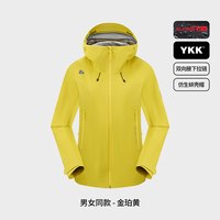 思凯乐 黄金甲PRO 男女通用冲锋衣 F2826D09