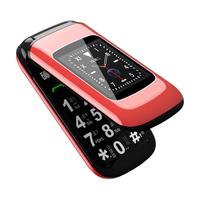 Newsmy/纽曼 A6 超长待机 老年手机