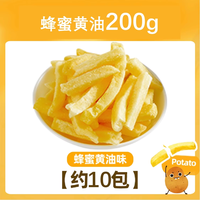 俏美味 薯条小包 蜂蜜黄油味 200g 袋装