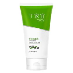 丁家宜 补水保湿洁面乳