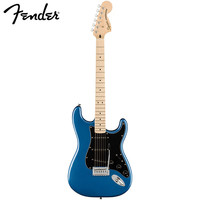 Fender 电吉他SQ Affinity系列ST型带摇把单单单枫木指板 湖水蓝