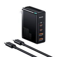 BASEUS 倍思 CCGAN100UC 氮化镓充电器 双Type-C/双USB-A 100W+双Type-C 100W 数据线 黑色