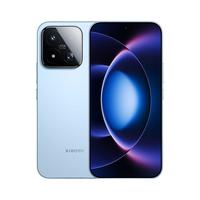 小米 17 Max 5G手机（12GB+256GB）