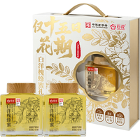 百花牌 白洋槐蜂蜜 波美度≥43° 500g*2瓶 礼盒