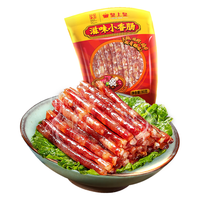 皇上皇 滋味小香肠 广式腊肠