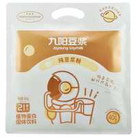 九阳豆浆 oyoung soymilk 九阳豆浆 无糖添加豆浆粉